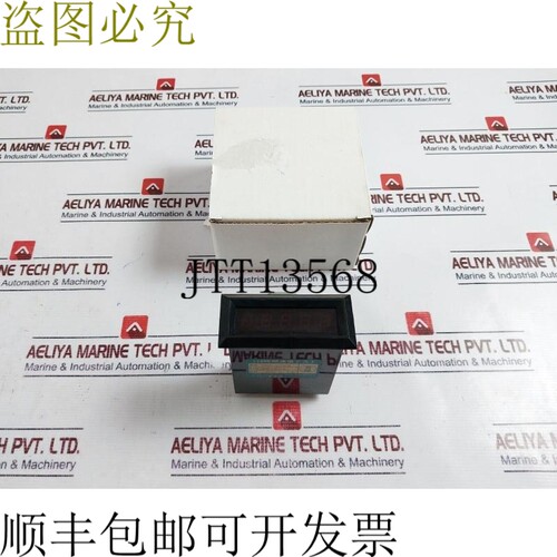 原装供应Datel Intersil DM-4200 LED 显示屏