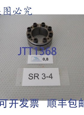 原装供应Ktr Clampex 203,Ktr 夹紧 40 x 65,!