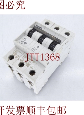 原装供应这就是5SX23-C6