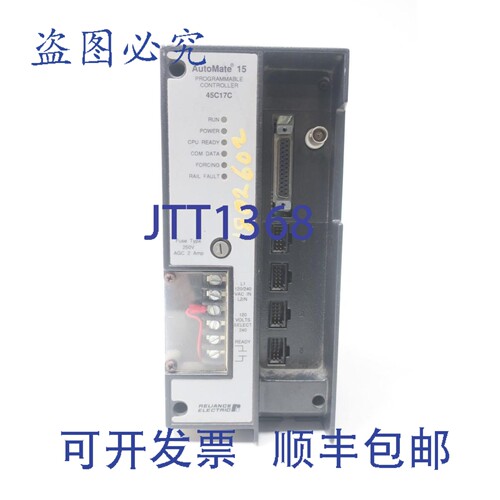 现货供应Reliance 45C17C 802803-4SZE Automate 15 可编程控制器