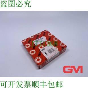 6214.C3 100 原裝 Rodamientos Ancho 供應FAG 滲槽滾珠軸承