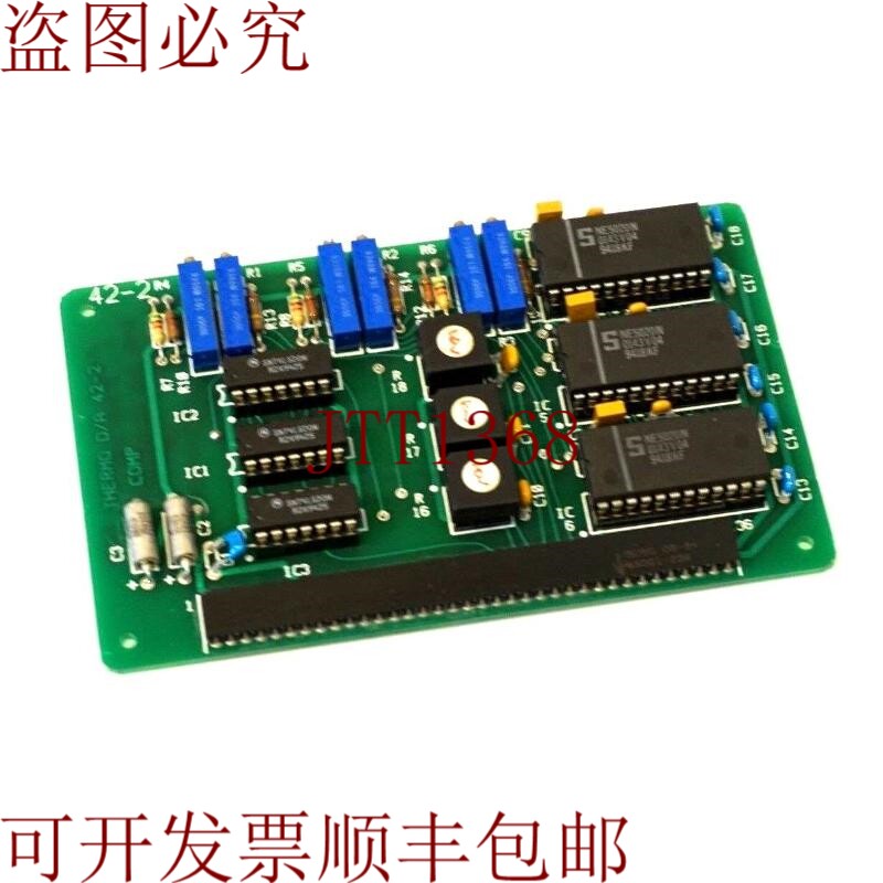 原装供应电路板 HEAT ENVIRONMENT D/A 42-2 422 这正是您想要的