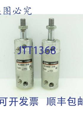 供应NCGBA32-0100Numatic双作用气缸1-14英寸缸径1英寸行程2件装