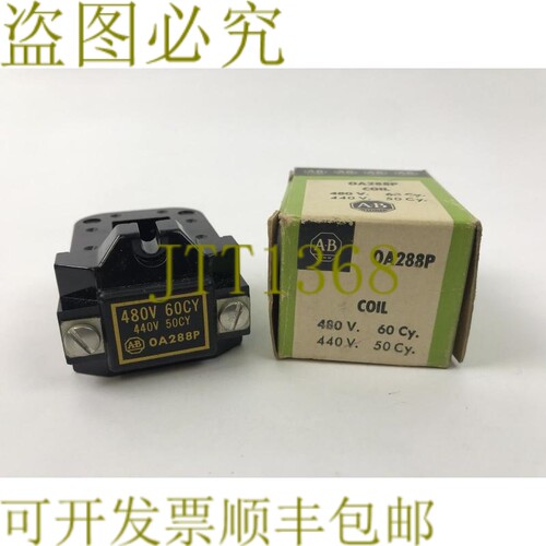 原装供应Allen Bradley OA288P 线圈 原盒 480 V 60 CY 440 V 50