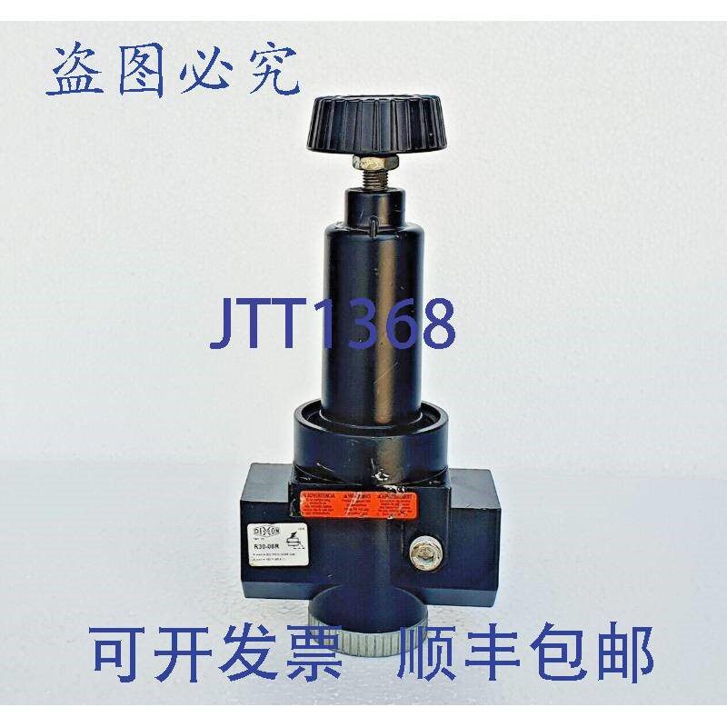 原装供应WILKERSON DIXON R30-06R 调节器,3/4 英寸,高流量,48
