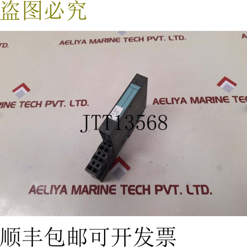 原装供应6ES7 132-4BB00-0AB0 开关 DC24V 0.5A