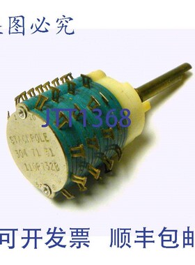 原装供应STACKPOLE 304 71 31 开关电位器