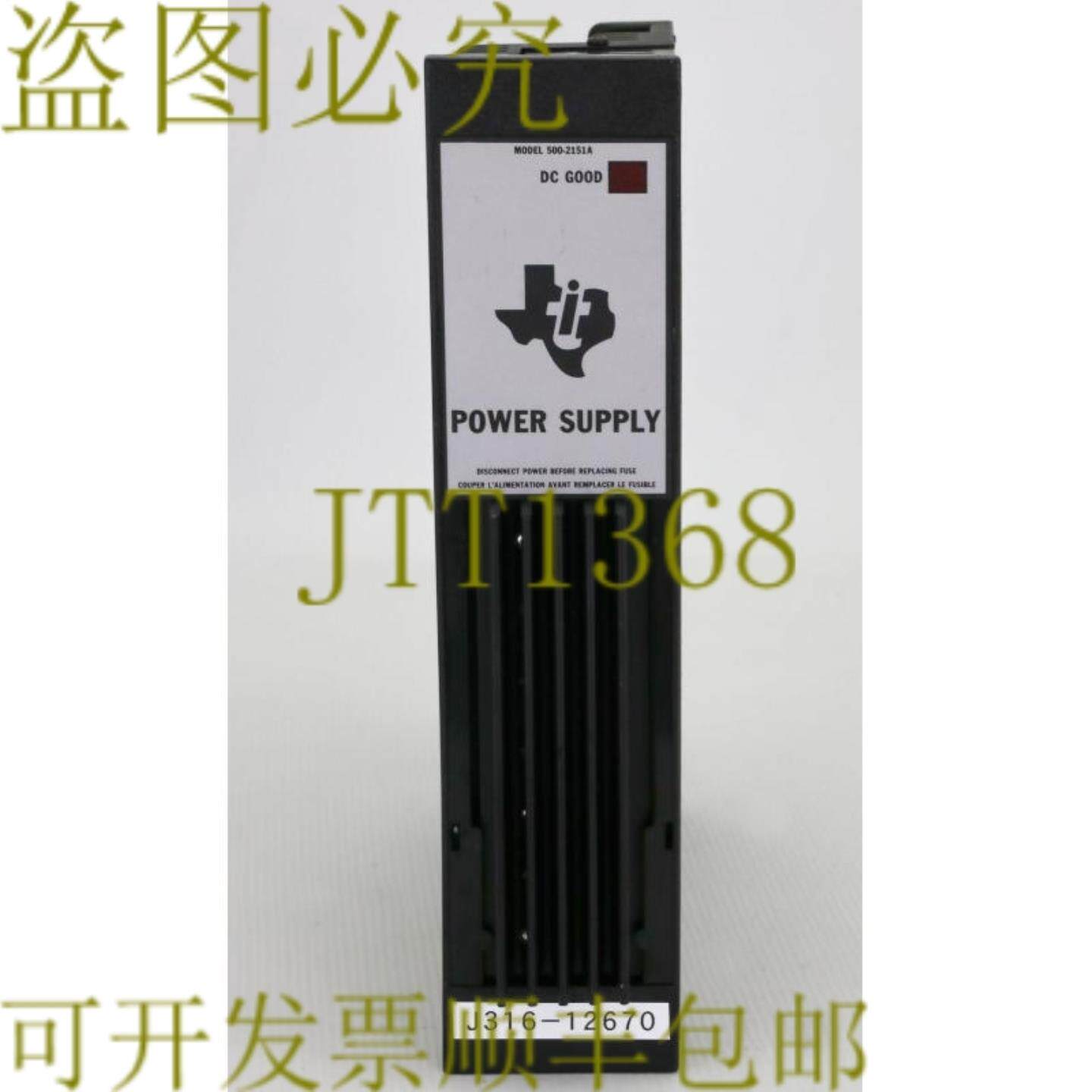 供应12670 交流电源模块110220 伏交流47-63 小时150 伏