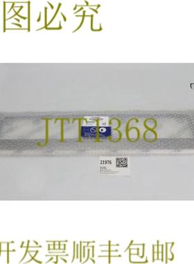 供应21976 VARIAN SHIELD SLEEVE DECEL ES镜头E17332970