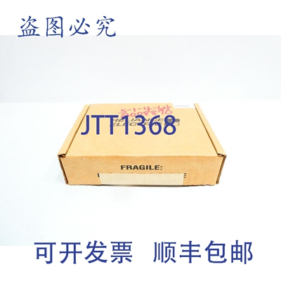 现货供应Reliance 0-54341 印刷整流模块 PCB 电路板