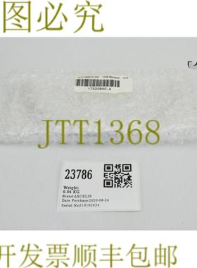 供应23786 AXCELIS 分区摇篮反射器组件17322640