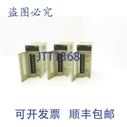 供应C200HW-PA204R电源120240VAC输入250VAC5A24VDC5A3个装