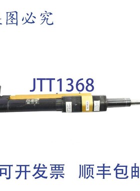 原装供应阿特拉斯 4230 1902 80 BSM 2590-R2.5 QMX50-15RT + QXT