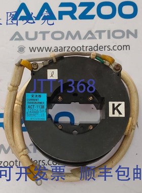 原装供应Terasaki ACT-113B 电流互感器 1250A/5A, TERASAKI ACT