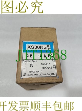 原装供应寺崎 TEMBREAK XS30NS 断路器 AC6600V 10A 2 极