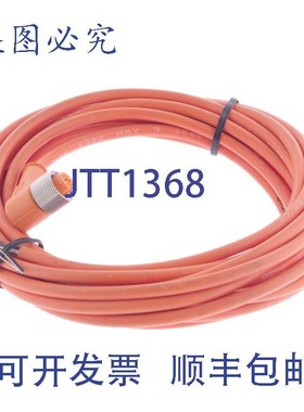 原装供应SICK 6009867!!