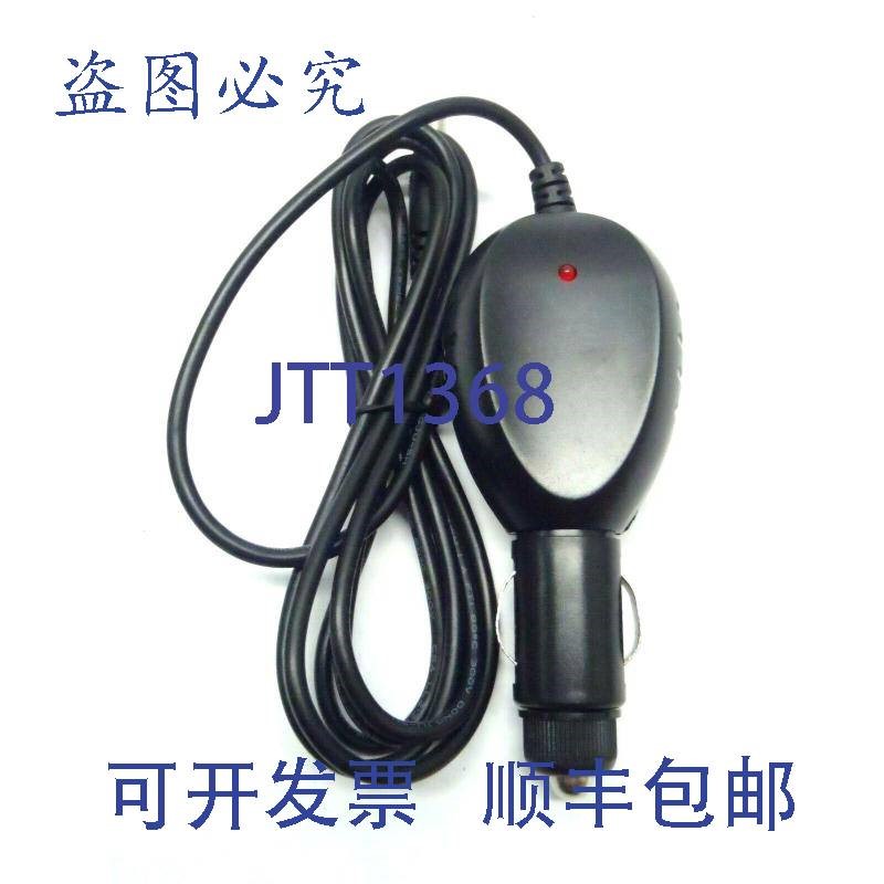 原装供应ASA DCCIG09 12V 直流电源适配器线 点烟器插头