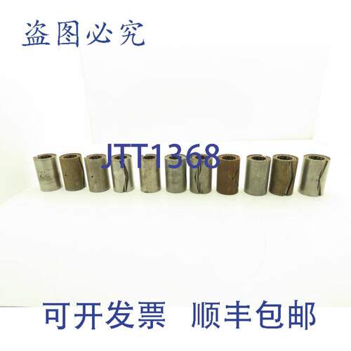 供应TREW轴承JakeBuggy车轮RH-1212x4英寸2-716英寸轴11个装