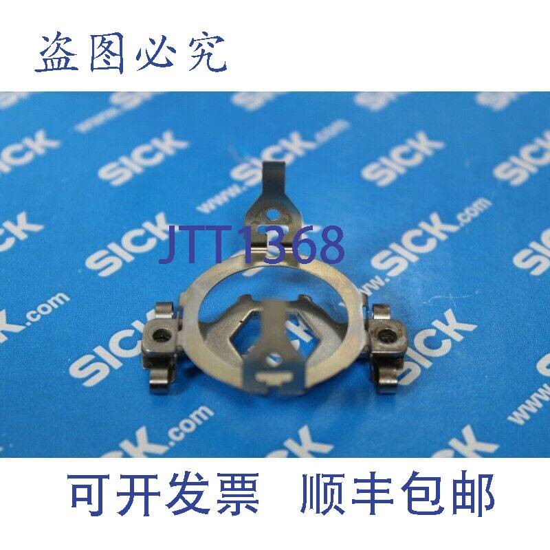 原装供应SICK Halterung SRS 和 SRM - 6 Monate