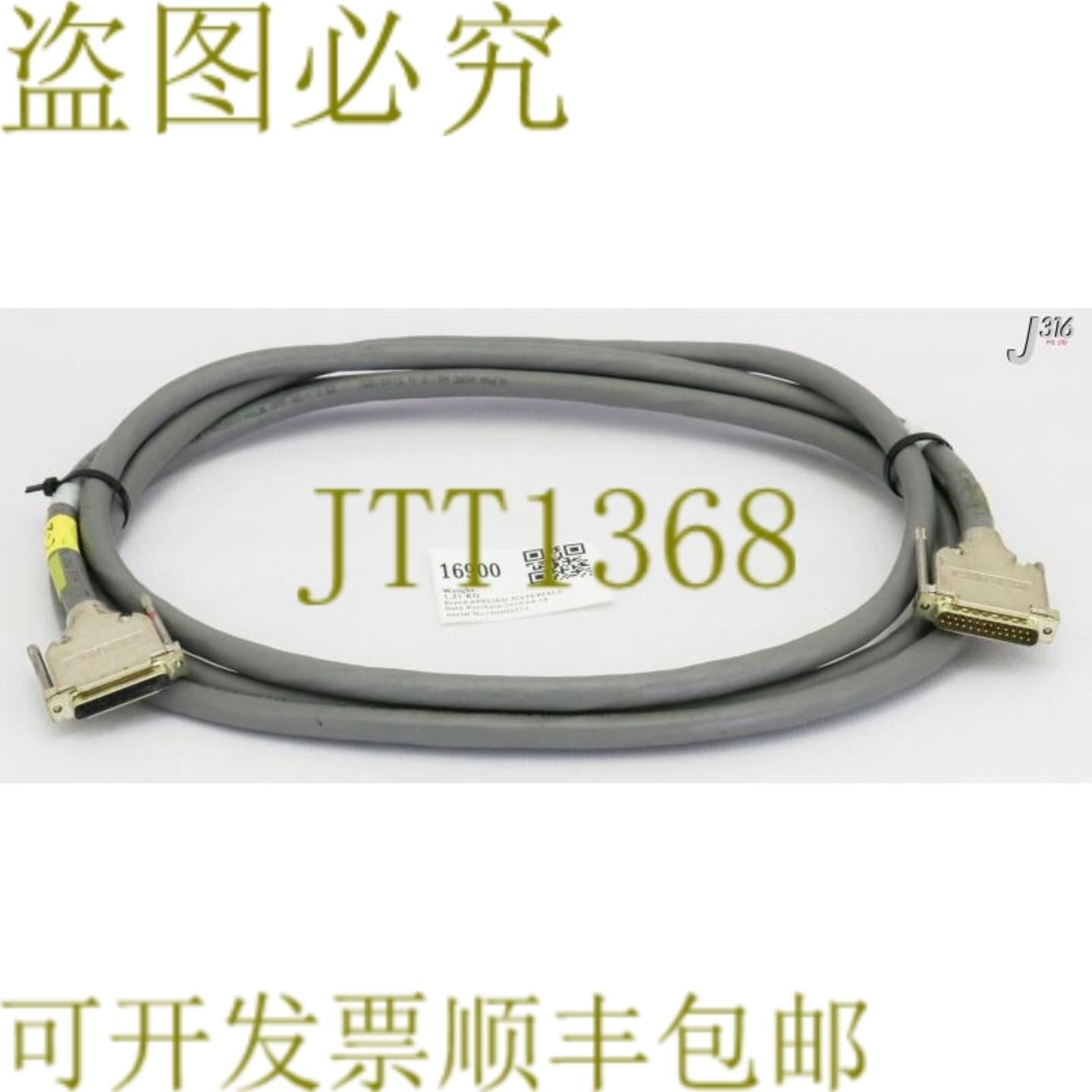 供应16900 应用材料 MOD PWR 驱动器控制 MA-CH 0150-08273