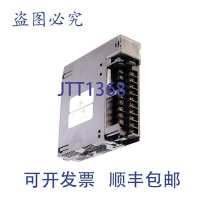 原装供应发那科 IC693MDL645C