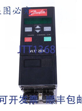 原装供应丹佛斯 195N0015 VLT 2800 VLT2805PS2B20STR1DBF00A00C0