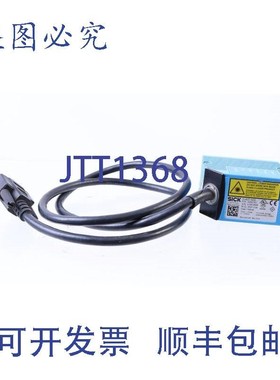 原装供应SICK 1041792 CLV622-0000