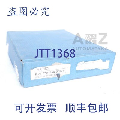 原装供应UNI-PRO UNIPRO HELLER TASRECH F 23.020145-00961 + 26