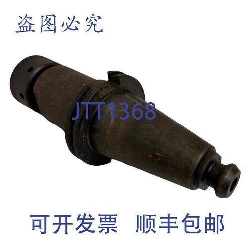 原装供应Valenite V50CT-10SG-55 带旋钮的