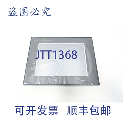 现货供应Automation Direct Koyo EA9-T8CL 操作界面面板 12-24V