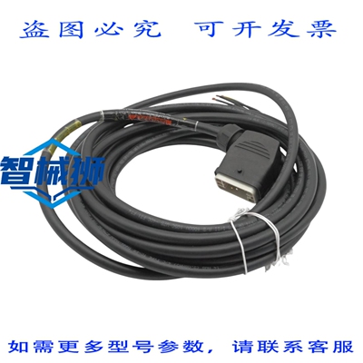 原装供应 伍德海德 Molex Bradconnectivity 0935990009 8.0米导