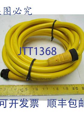 供应LumbergRSRK501-64220F78英寸迷路插头连接器公母线组20英尺