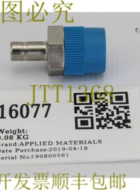 供应16077 应用材料 FTG TBG ADP 38TS 12MP SST3300-01384
