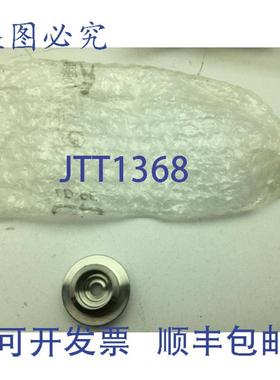 供应A Niro Soavi 均质器 NI-0123695-7 阀座 574970