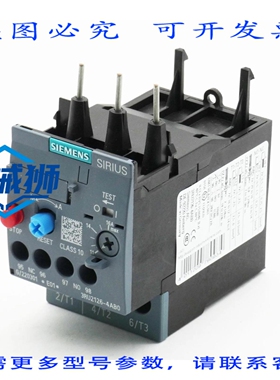 原装供应 SIRIUS 3RU2126-4AB0 3RU2 126-4AB0 E01 过载继电器 -
