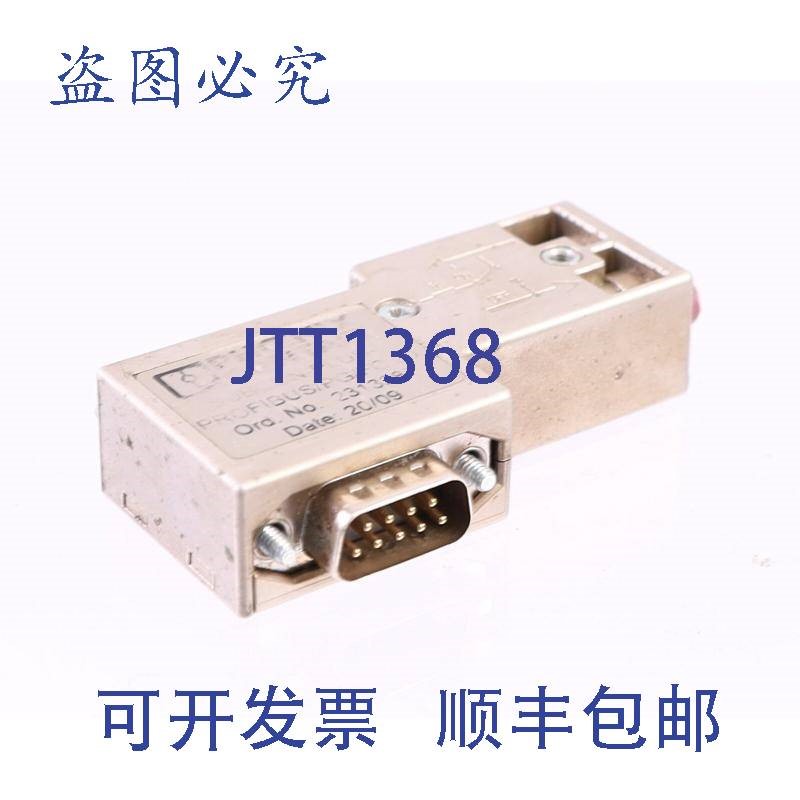 原装供应菲尼克斯CONTATTO方式 2313287 SUBCON-PLUS-PROFIBUS