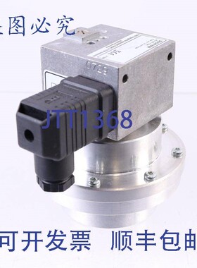 原装供应FEMA DDCM 1602 DDCM1602 Alerton 差压开关!!