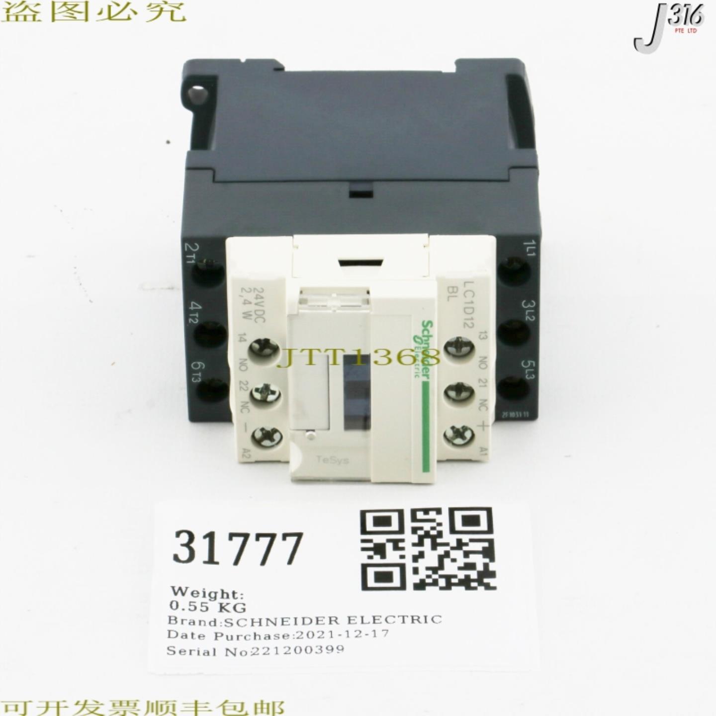 供应31777  电动接触器测试 - 036146  LC1D12BL