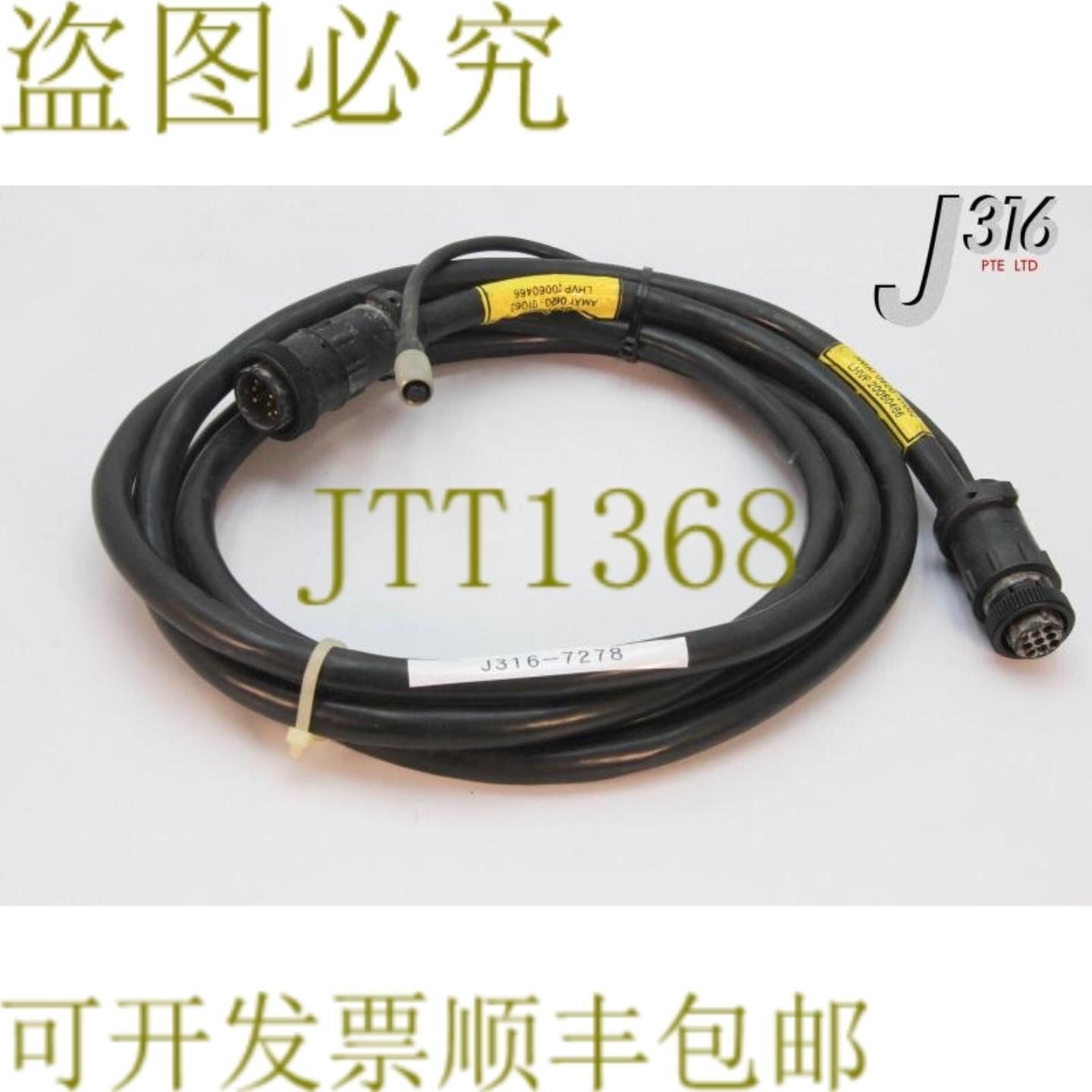 供应7278 应用材料电缆磁传感器 3MTR10 英尺NTTMP 0620