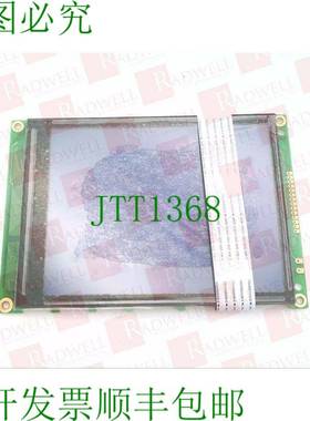 原装供应APEX显示屏RG322421BNHDWB / RG322421BNHDWB