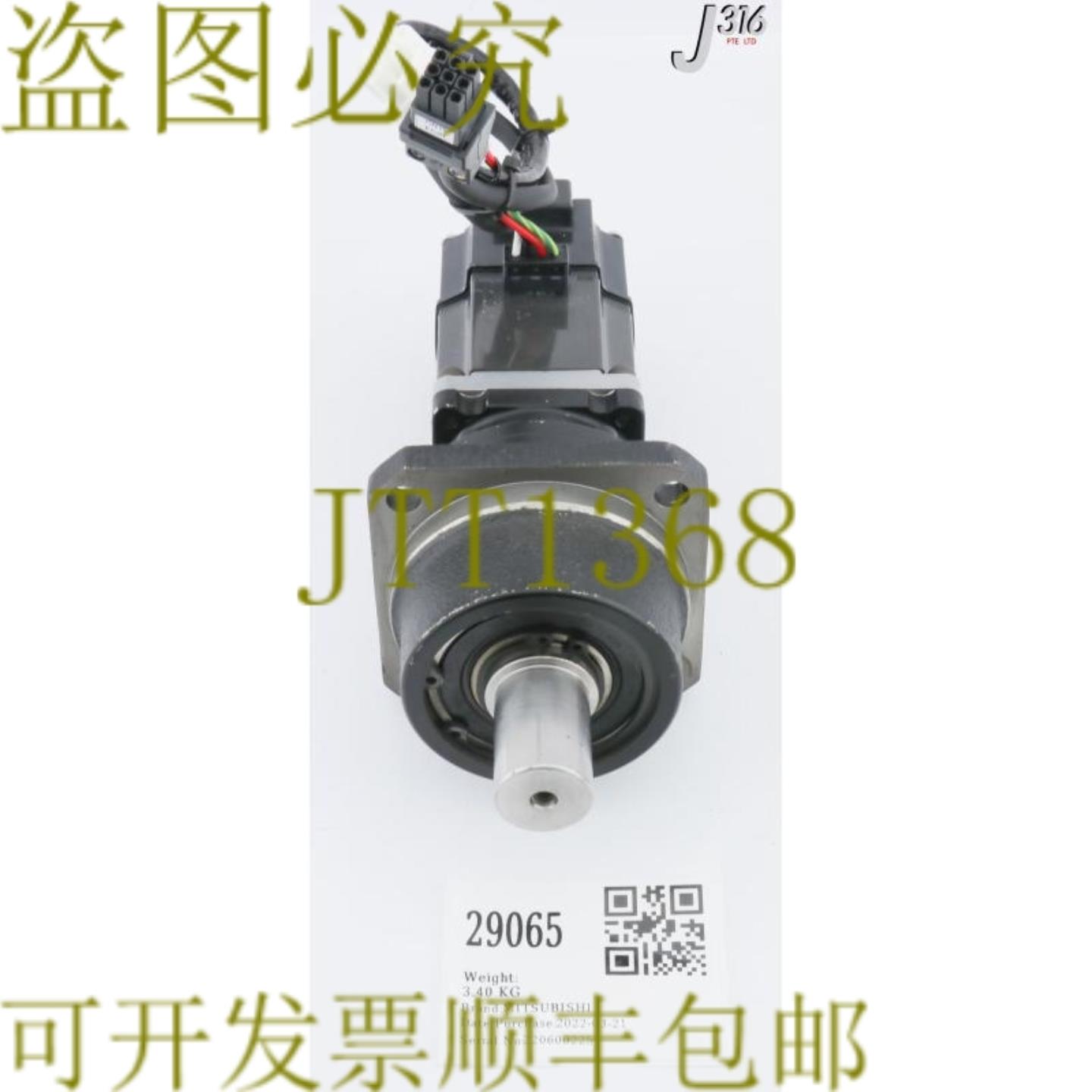 供应29065 三菱交流伺服电机 带塔卡穆拉 K9005 AR HC-MF23G1