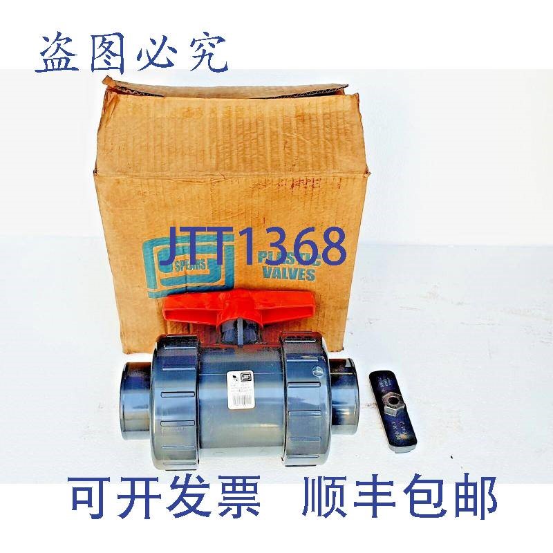 原装供应SPEARS 3632-025 TU 2000 PVC 球阀插座 2-1/2&amp;quot;