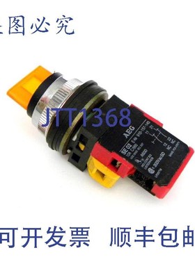 原装供应EEC 黄色发光选择开关 型号 O30/SL4-E