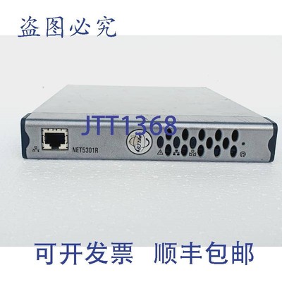 原装供应PELCO CM9700MDD-EVS 数字解码器  Hecho en EE.呃.