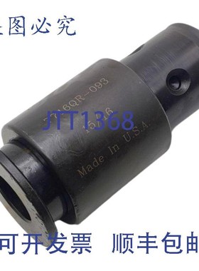 原装供应Parlec 7716QR-093 攻丝丝锥适配器 TA5893