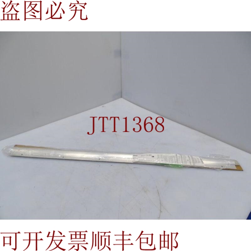 原装供应ASSA ABLOY 345 AV 36 英寸 TEK 门底 SWEEP(140697 -