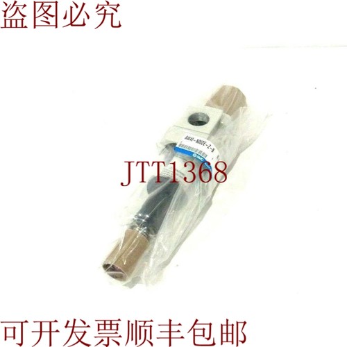 原装供应   AW40-N06DE-ZB AW40N06DEZB 这里