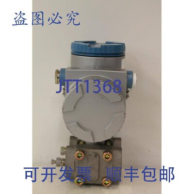 原装供应FHCV47W1-AABYY-Z 差压变送器