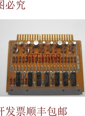 原装供应电脑贝库姆 4012-151-32731 401215132731