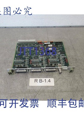 原装供应Sepro 07S01062A控制板 Sepro 20E79810